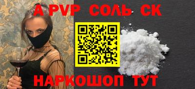 jwh Ирбит