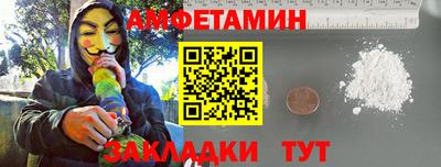 тгк Изобильный
