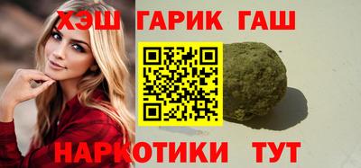 jwh Ирбит