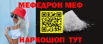 тгк Изобильный
