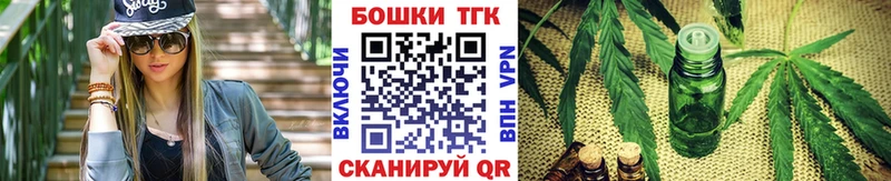 мега ссылки  Магнитогорск  Бошки марихуана OG Kush  купить  цена 